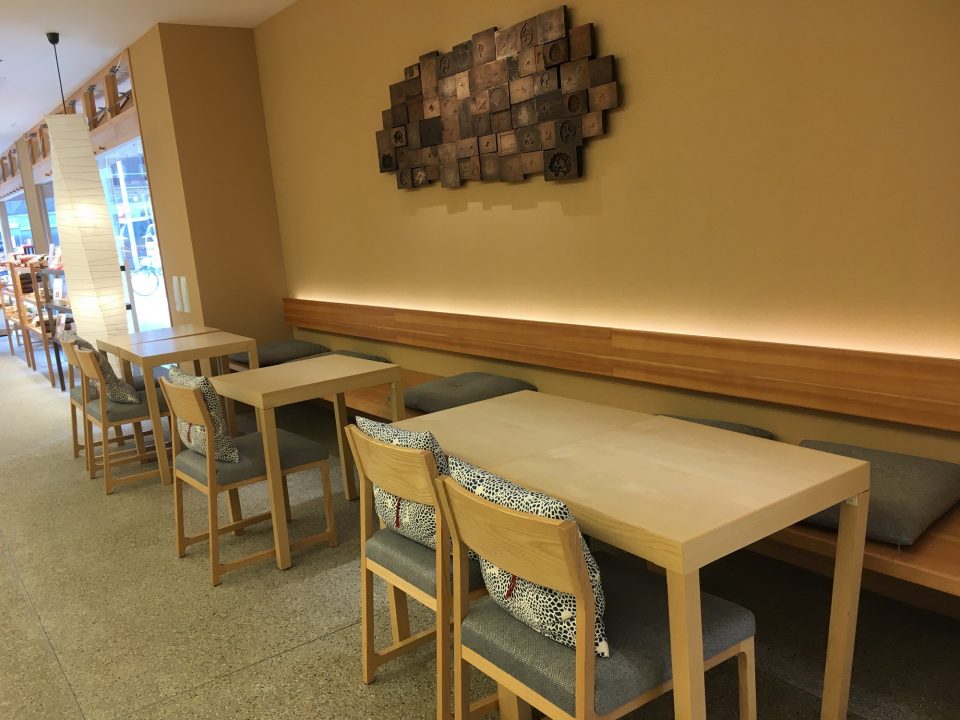 亀屋良長本店店内