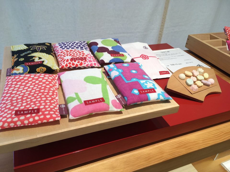 亀屋良長本店SOUSOUコラボ和菓子