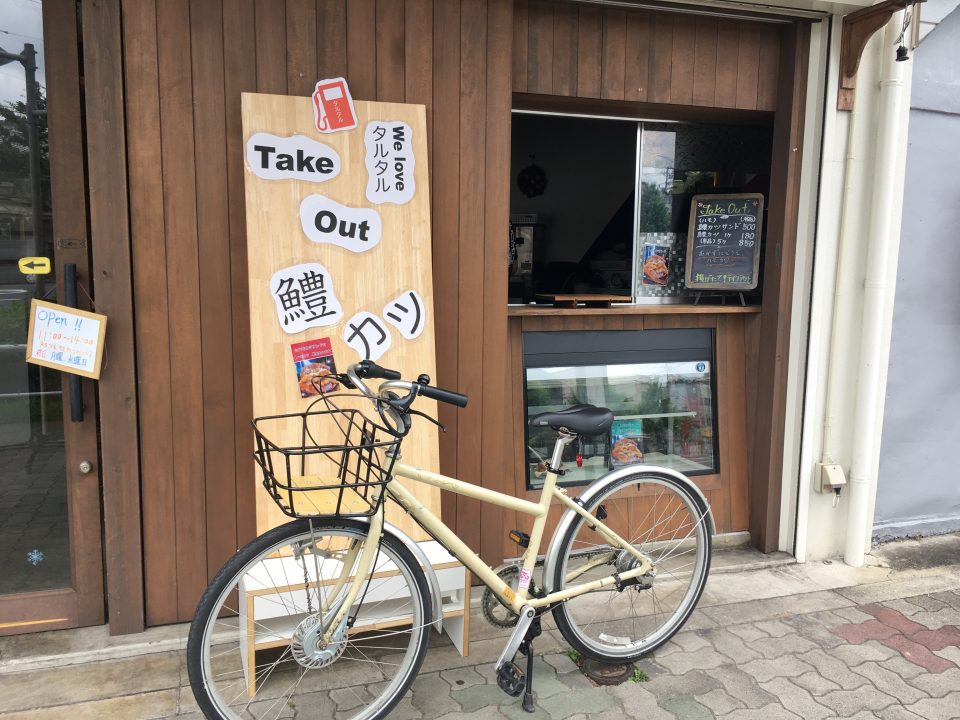 京都市七条七本松交差点にあるハモカツサンドのお店