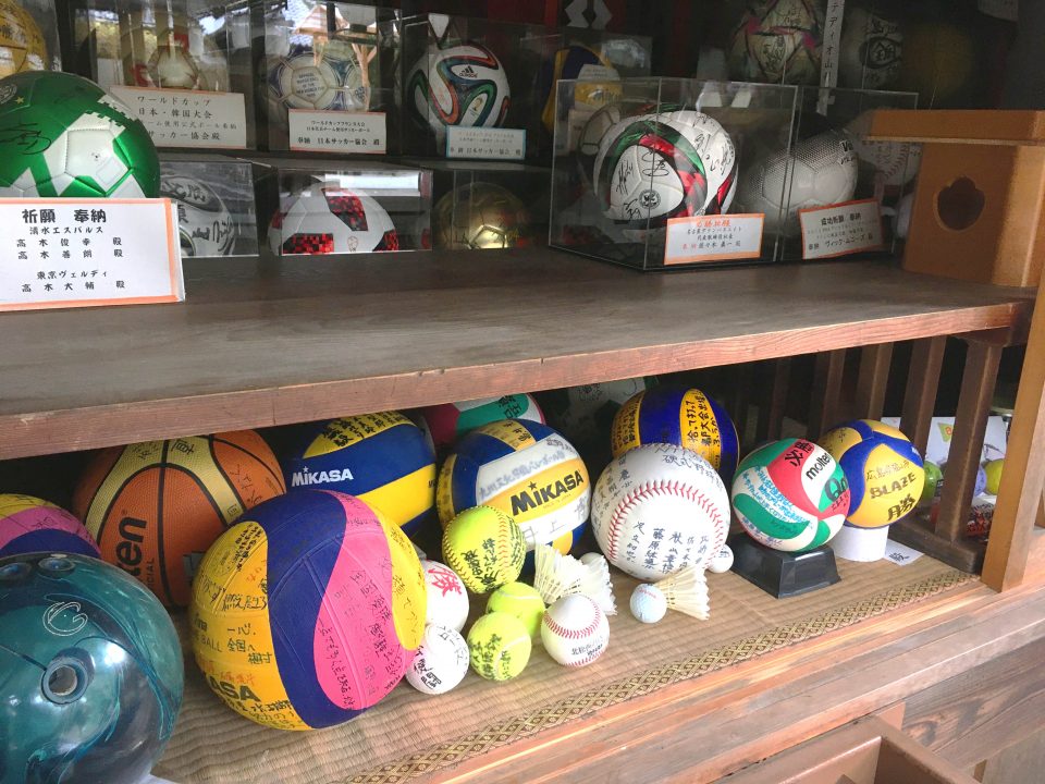 球技の神様 白峯神宮 ～京都スポーツ巡礼１～  KCTP  京都駅徒歩3分 