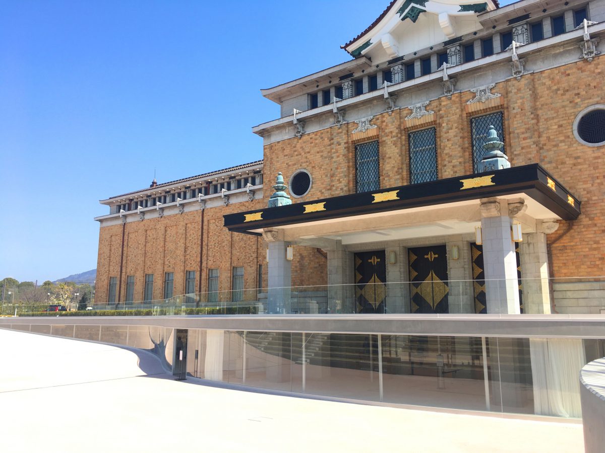 京都市京セラ美術館 メインエントランス