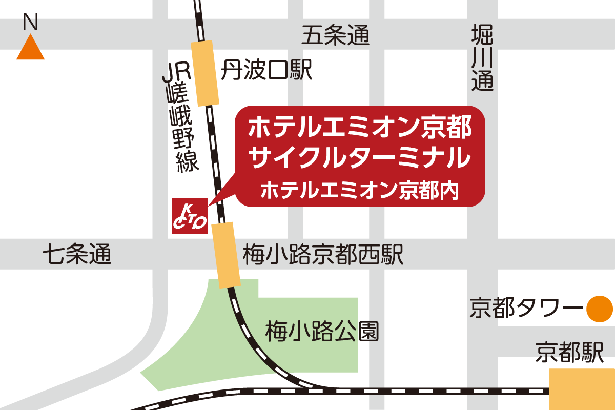 ホテルエミオン京都サイクルターミナル地図