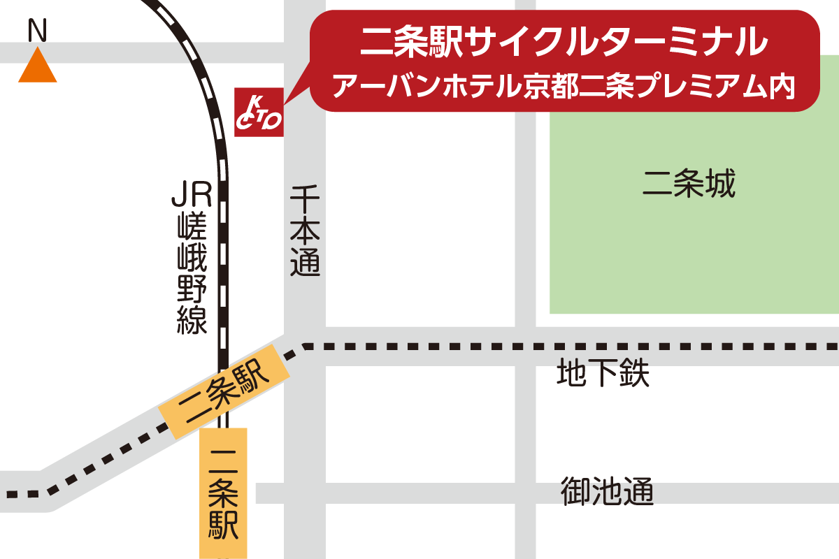 二条駅サイクルターミナル地図