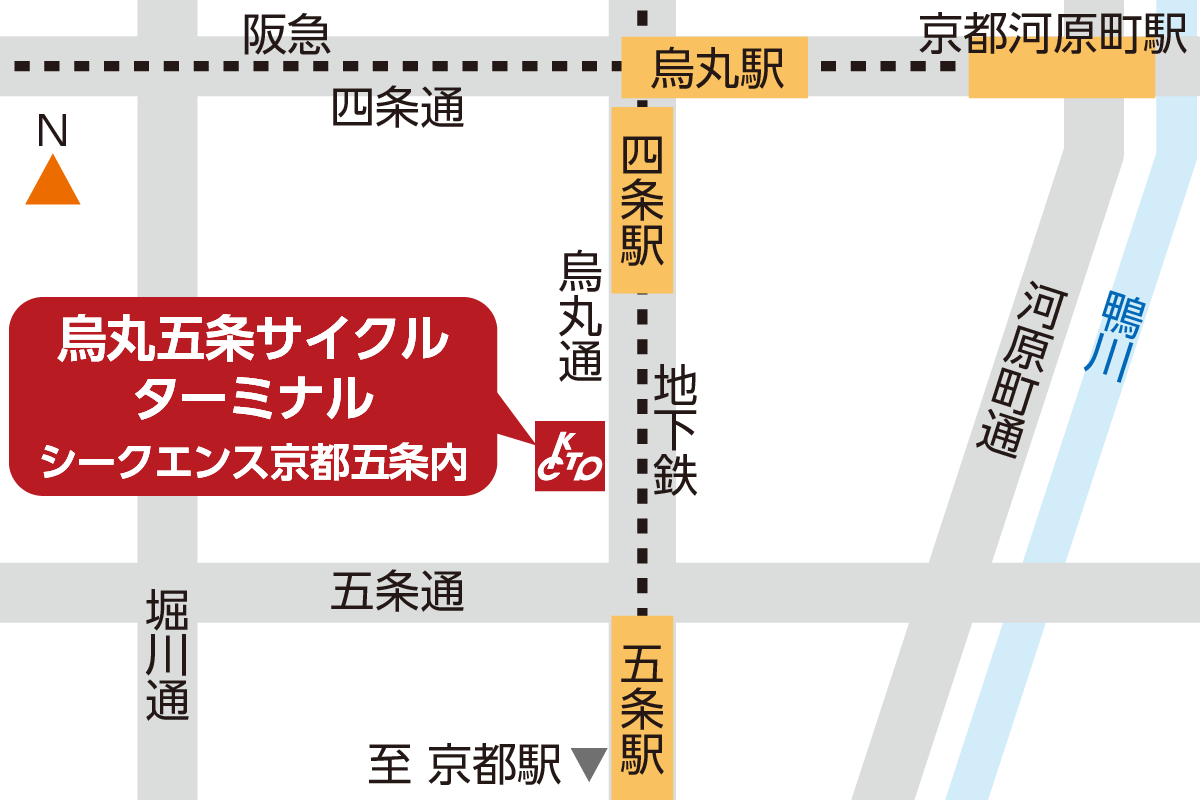 烏丸五条サイクルターミナル地図