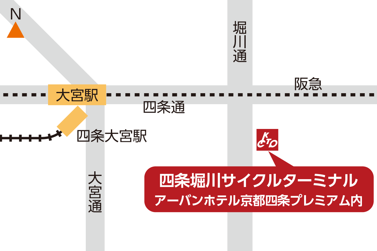 四条堀川サイクルターミナル地図