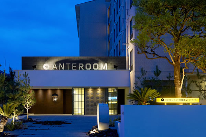 Hotel Anteroom Kyoto photo