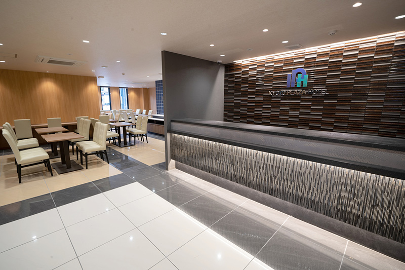 Kyoto Plaza Hotel Kyoto Station South photo