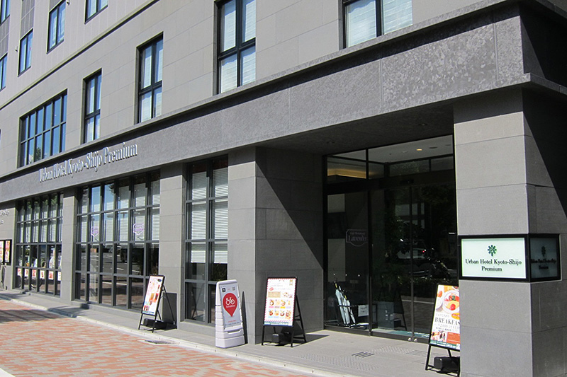 Urban Hotel Kyoto Shijo Premium photo
