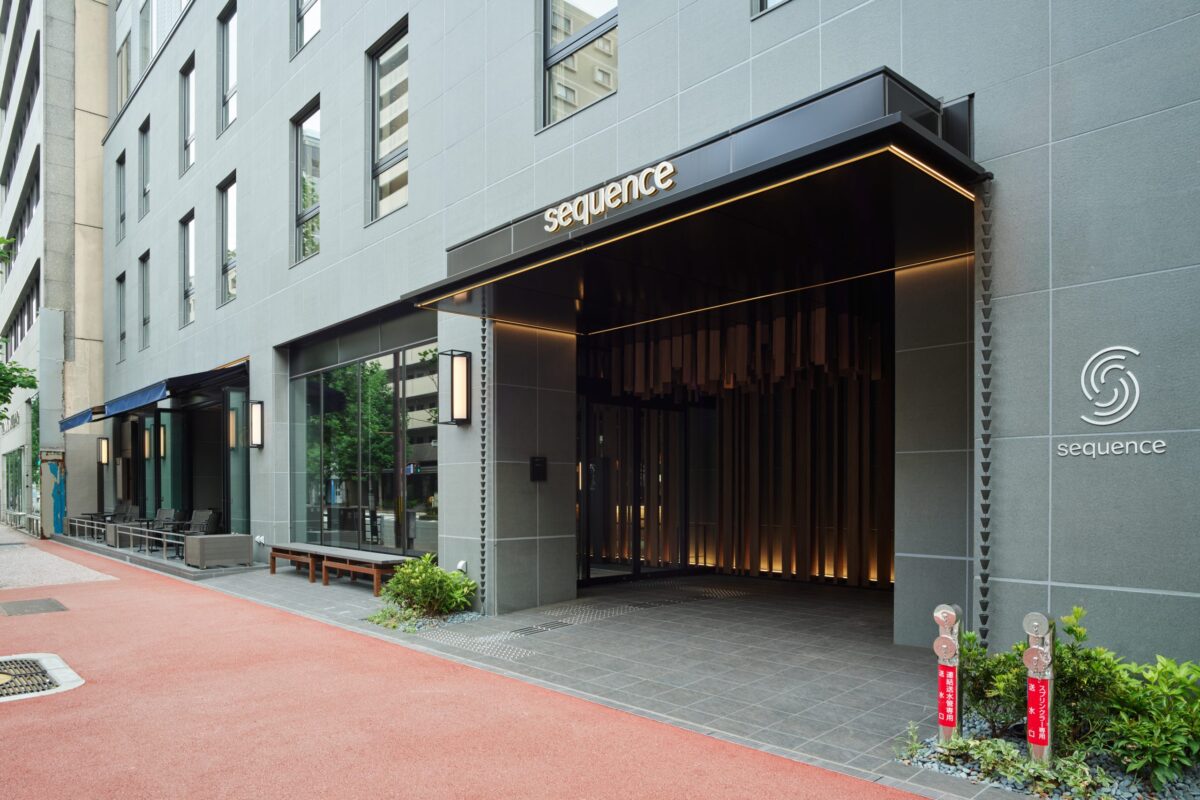 Sequence Kyoto Gojo photo